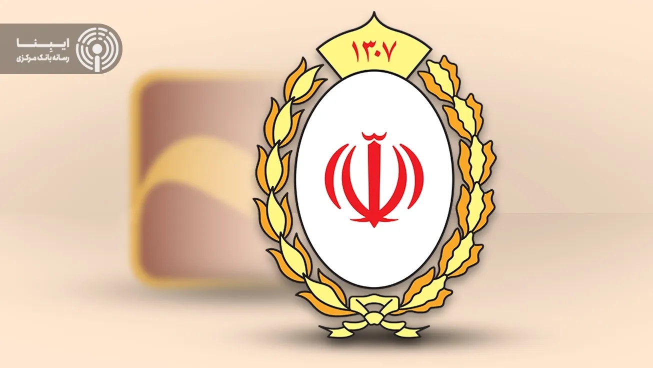 گزیردرمانی آینده