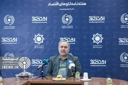 کنترل تورم و بهبود اقتصاد در صورت تداوم سیاست تثبیت