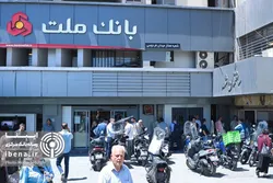 فردوسی آرام&zwnj;تر شد؛ بانک&zwnj;ها شلوغ&zwnj;تر