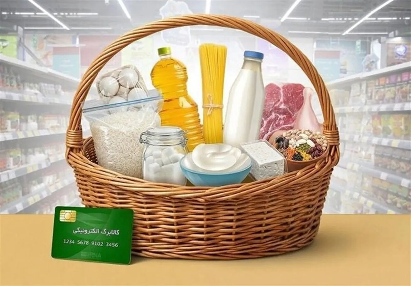 اعتبار کالابرگ ۴ میلیونی فعلاً باقی است