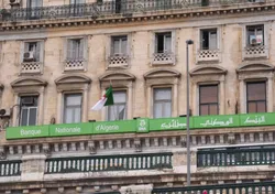 الجزایر ۵ شعبه بانک در فرانسه، موریتانی و سنگال تاسیس می&zwnj;کند