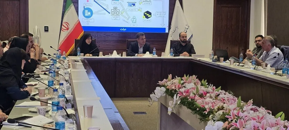 اوراق گام