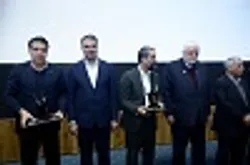 بانک رفاه کارگران جایزه ملی مدیریت مالی ایران گرفت