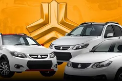 آغاز پیش&zwnj;فروش ٢ محصول سایپا از دوشنبه