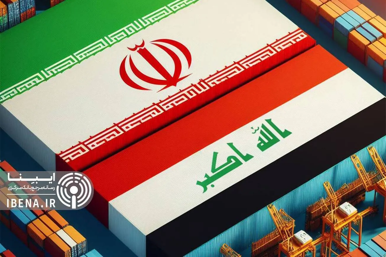 عراق: واردات گاز از ایران به دلیل پرداخت منظم پایدار است