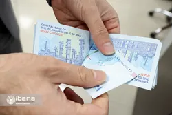 سقف حقوق در سال آینده مشخص شد