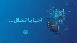 احیا یا انحلال؛ برنامه بانک مرکزی برای اصلاح ناترازی بانکها