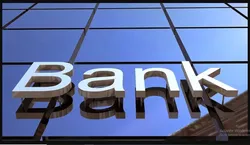 بانک چیست و چه نقشی باید ایفا کند؟