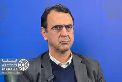 ۹ شرط تاب&zwnj;آوری بانک&zwnj;ها
