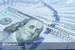 تحلیل پژوهشکده پولی و بانکی از سیاست تثبیت