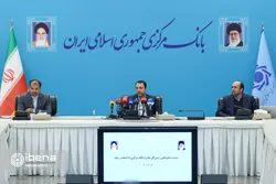 پرداخت ۹۶ هزار میلیارد تومان وام ازدواج از ابتدای سال