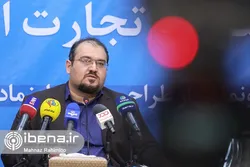 آغاز صدور مجوزهای گواهی امضای الکترونیک از مهرماه