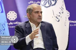 بدون سیاست&zwnj;های موثر و مناسب نظارت بانکی امکان&zwnj;پذیر نیست