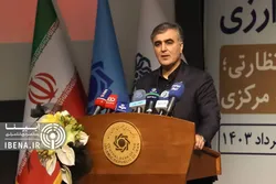 فرزین: به&zwnj;دنبال ثبات مالی در اقتصاد هستیم