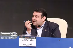 حرکت به سمت بانکداری الکترونیک نیازمند چه مقدماتی است؟