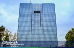 گزارش عملیات اجرایی سیاست پولی