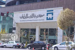 تقویت تولید با راه&zwnj;اندازی &laquo;بازار ارز توافقی&raquo;/ بازگشت ارز&zwnj;های صادراتی به چرخه اقتصاد سرعت می&zwnj;گیرد