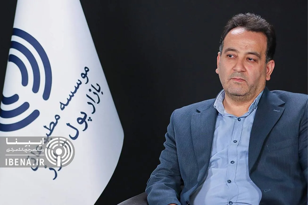 سامانه حراج سکه بروز رسانی شد/ ویژگی‌های سامانه جدید حراج سکه