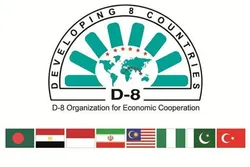 نشست وزرای تجارت کشور&zwnj;های D ۸ برگزار شد