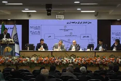 تشکیل صندوق ارزی برای جمع&zwnj;آوری ارز&zwnj;های خانگی