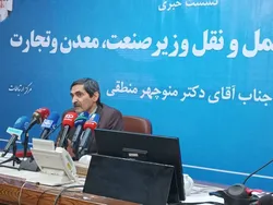 ۲۴ شرکت برای واردات خودرو تایید شدند/ ارزش دلاری خودروها چقدر است؟