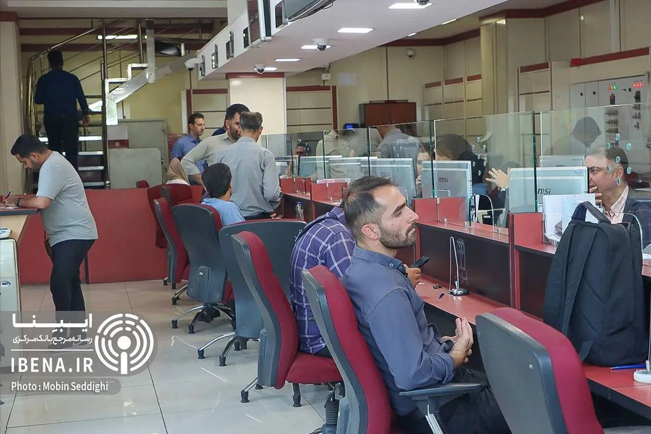 تداوم خدمات‌رسانی شبکه بانکی در قالب شعب کشیک/ اطلاع‌رسانی از طریق وب‌سایت و مرکز تماس بانک‌ها
