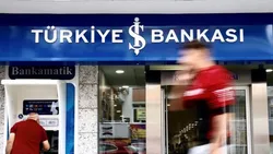 توقف کاربرد سیستم میر توسط بانک&zwnj;های ترکیه
