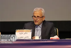 اولویت&zwnj;های بازسازی اقتصاد در پساجنگ