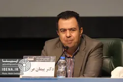 نوسانات شدید نرخ&zwnj;ها با سیاست شناور ارزی