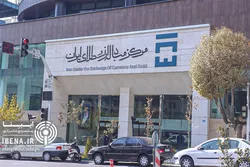 عرضه ۶۰ میلیون یورویی اوراق مرابحه ارزی برای ۲ پتروشیمی