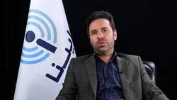 ذخایر استراتژیک نفتی آمریکا در پایین&zwnj;ترین سطح ۴۰ سال گذشته