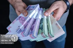 کاهش ۲۶.۸ واحد درصدی پایه پولی در کمتر از دو سال