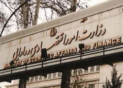 واقعیت ماجرای برکناری رئیس سازمان حسابرسی