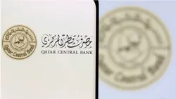 اولین مجوز پرداخت&zwnj;های دیجیتال در قطر صادر شد