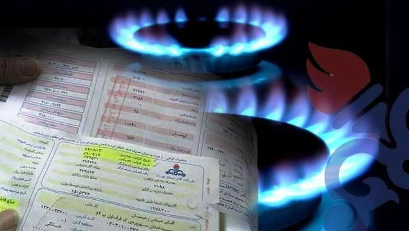 قبض گاز این افراد رایگان می‌شود