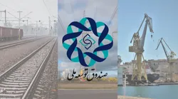 انعقاد ۴.۵ میلیارد دلار قرارداد مانایی با ۱۱ بانک