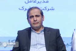 صنعت پرداخت در مسیر توسعه
